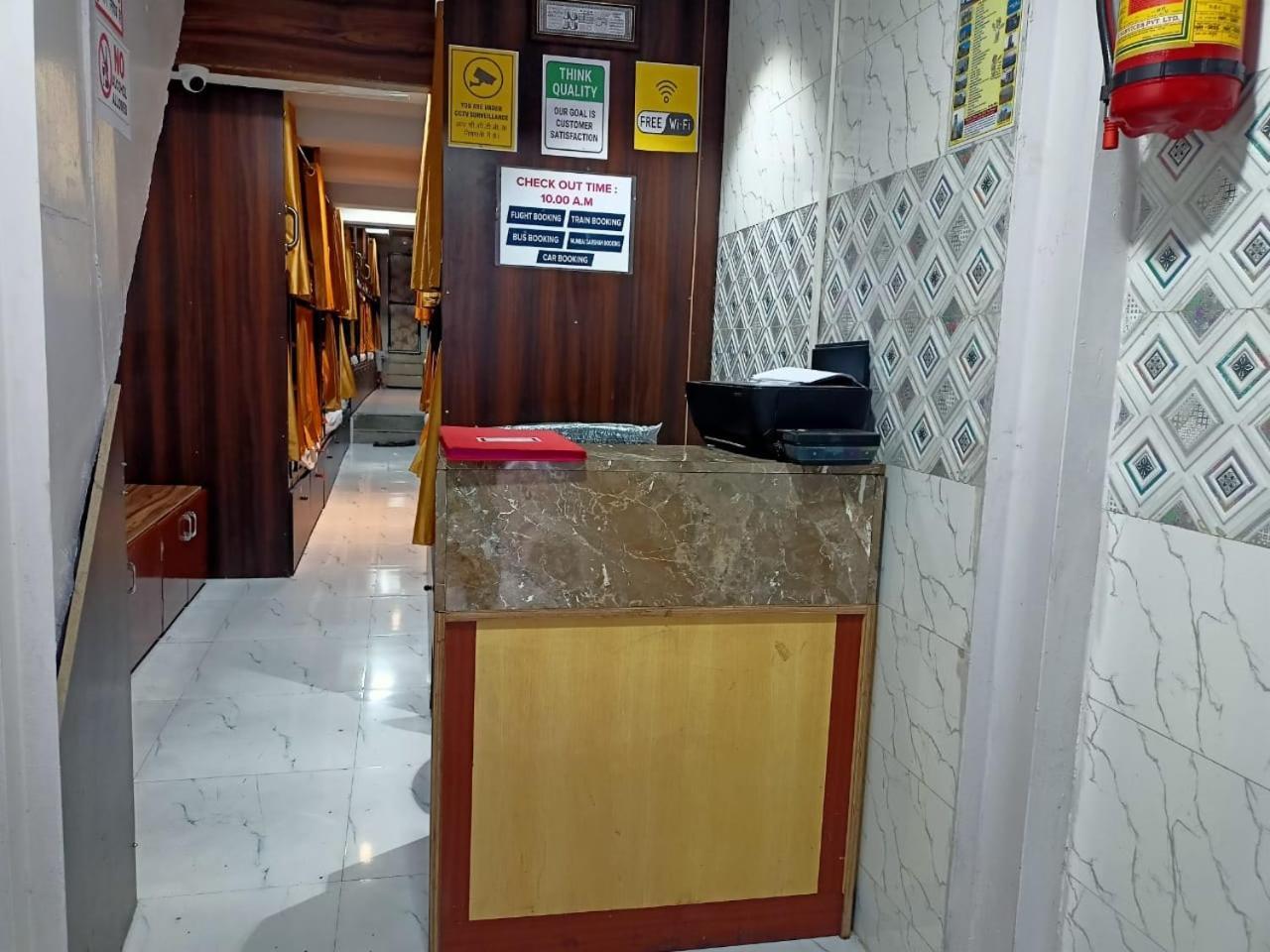Golden View Dormitory Hotel มุมไบ ภายนอก รูปภาพ